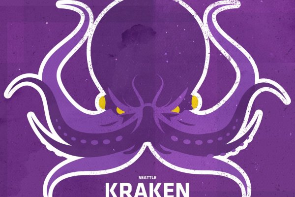 Kraken onion адрес krmp.cc